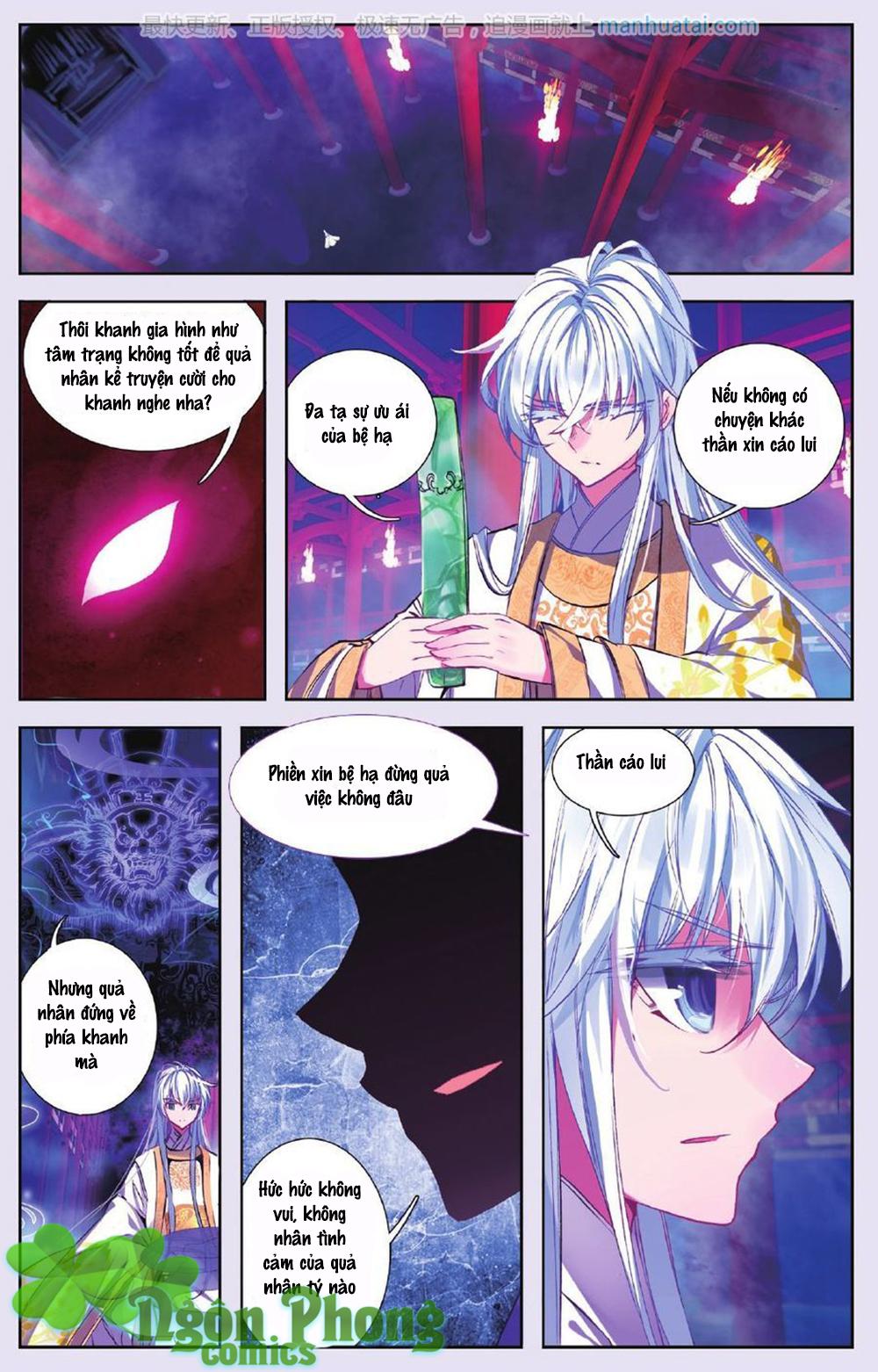 Bạch Dạ Lung Linh Chapter 8 - Trang 2