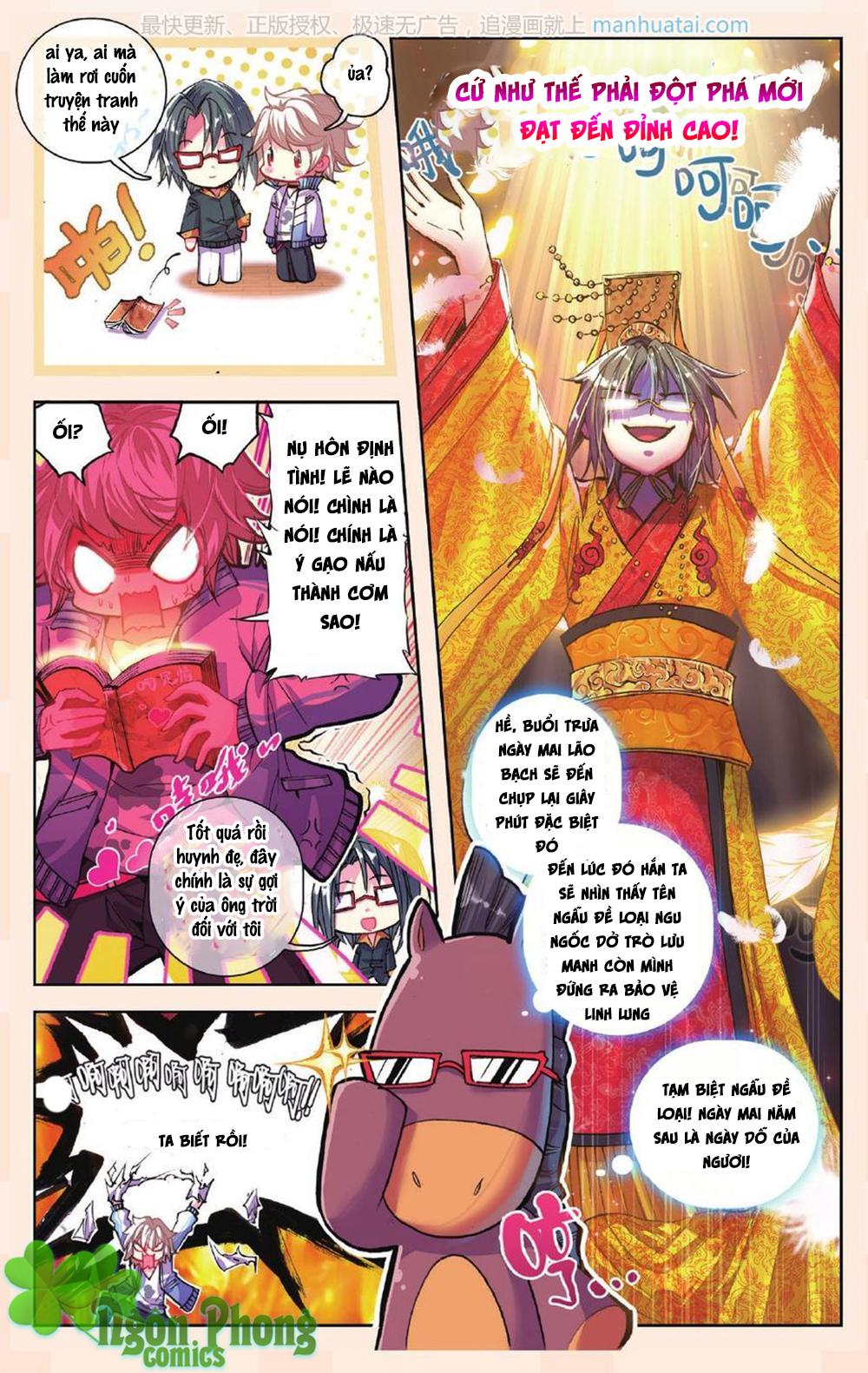 Bạch Dạ Lung Linh Chapter 6 - Trang 2