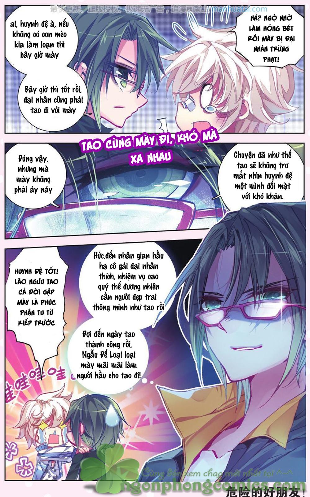 Bạch Dạ Lung Linh Chapter 5 - Trang 2