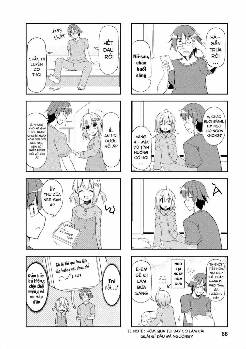 Nakahara-Kun No Kahogo Na Imouto Chapter 6 - Trang 2