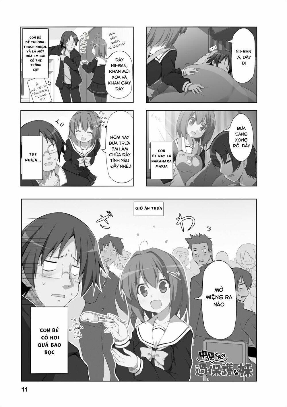 Nakahara-Kun No Kahogo Na Imouto Chapter 1 - Trang 2