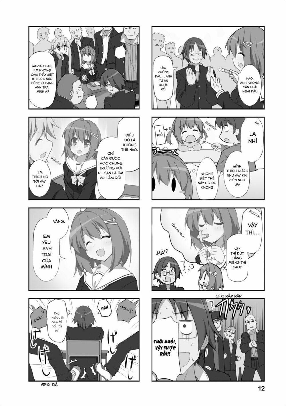 Nakahara-Kun No Kahogo Na Imouto Chapter 1 - Trang 2