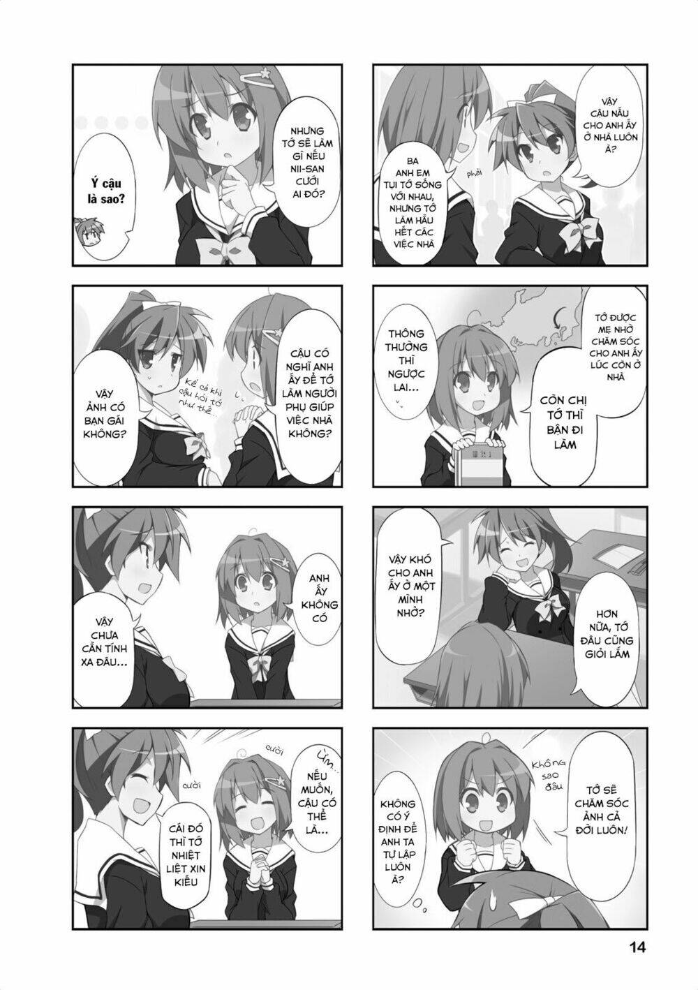 Nakahara-Kun No Kahogo Na Imouto Chapter 1 - Trang 2