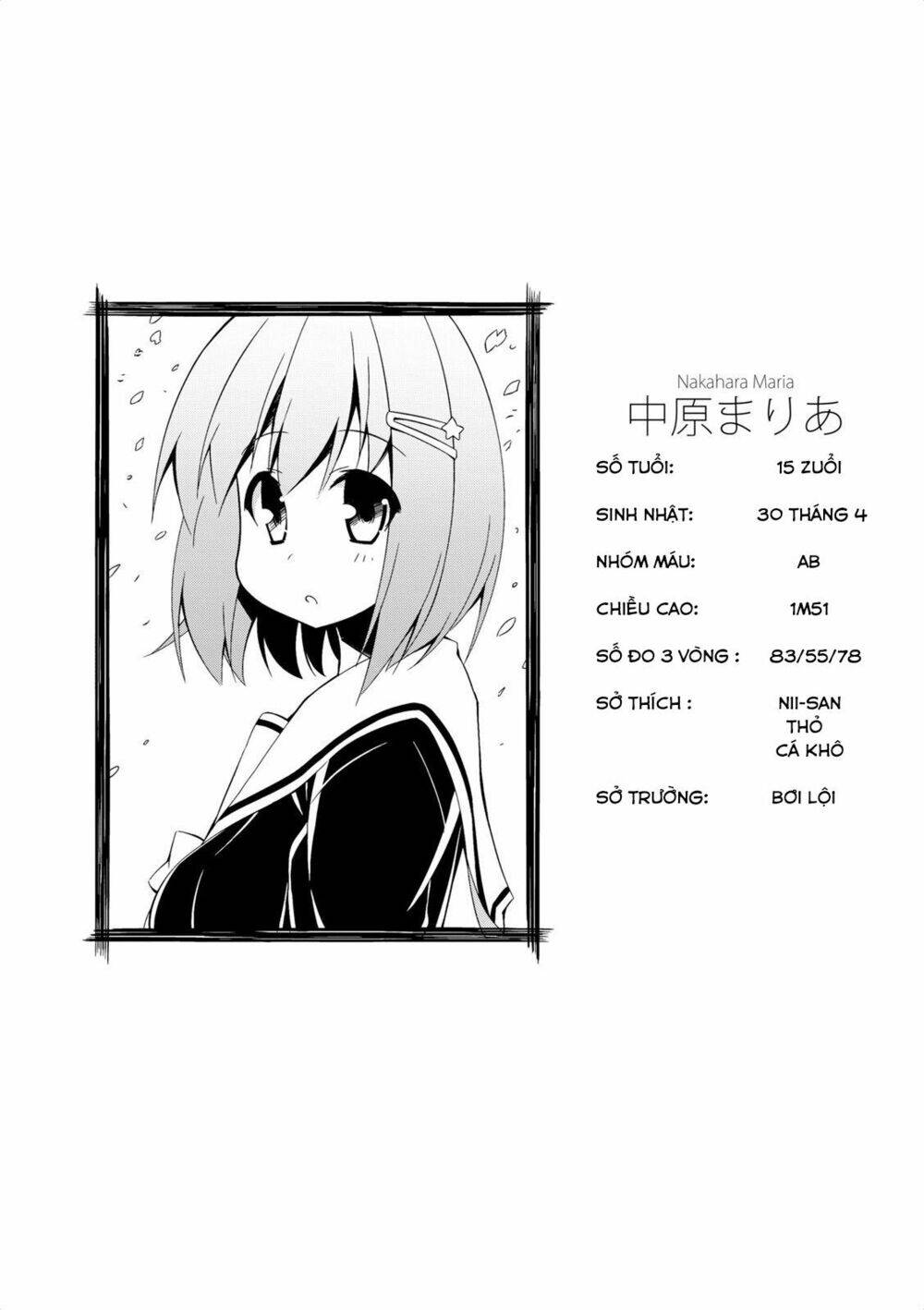 Nakahara-Kun No Kahogo Na Imouto Chapter 1 - Trang 2