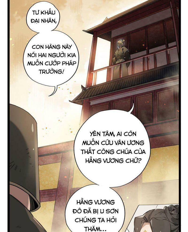 Kiếm Dữ Sơn Hà Chapter 1 - Trang 2