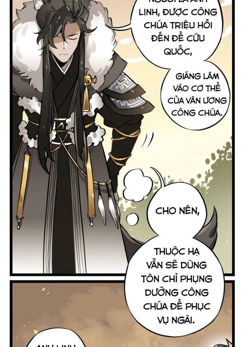 Kiếm Dữ Sơn Hà Chapter 1 - Trang 2