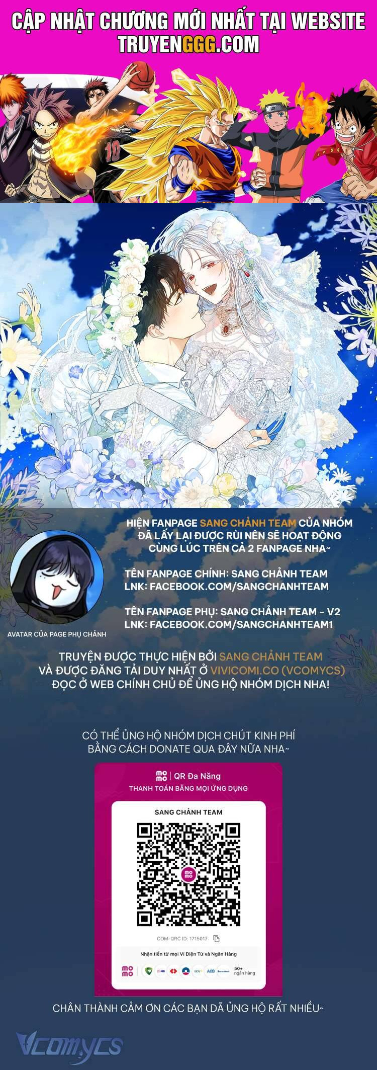 Tôi Trở Thành Vợ Nam Chính Chapter 124 - Trang 2