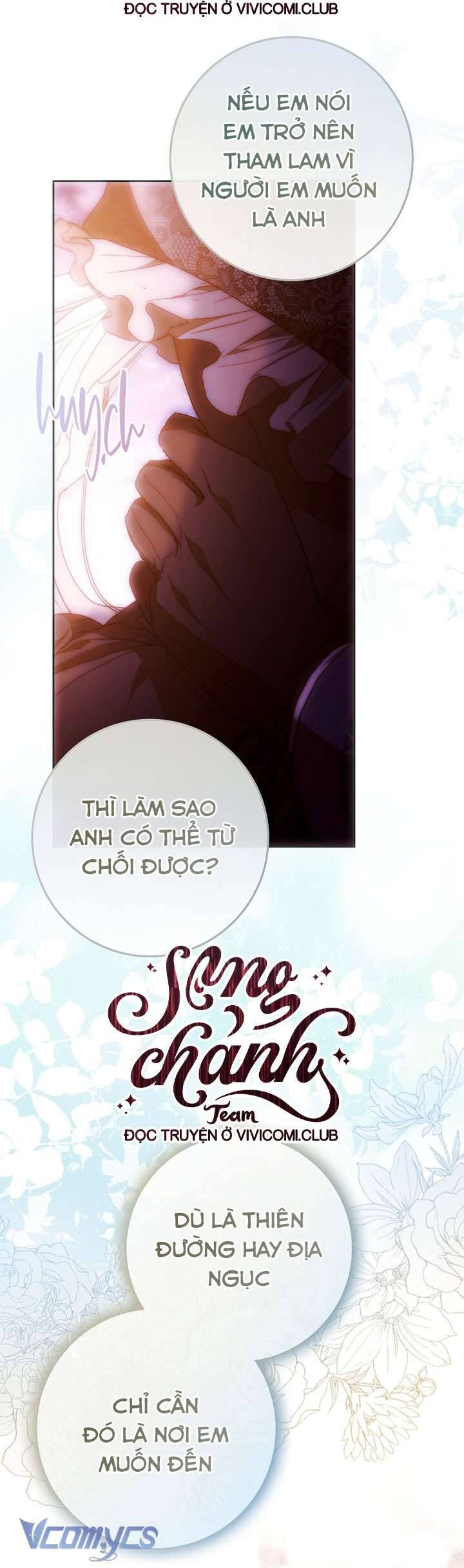 Tôi Trở Thành Vợ Nam Chính Chapter 124 - Trang 2