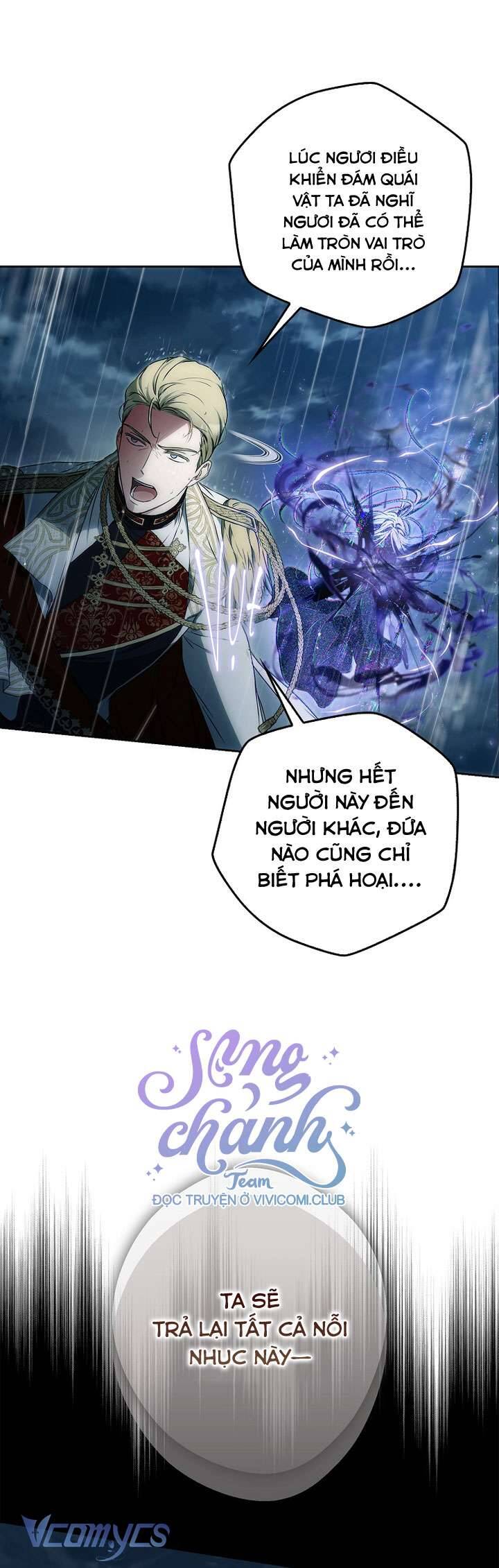 Tôi Trở Thành Vợ Nam Chính Chapter 123 - Trang 2