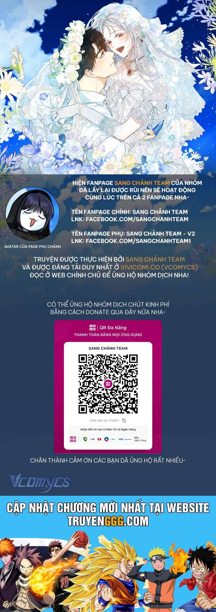 Tôi Trở Thành Vợ Nam Chính Chapter 116 - Trang 2