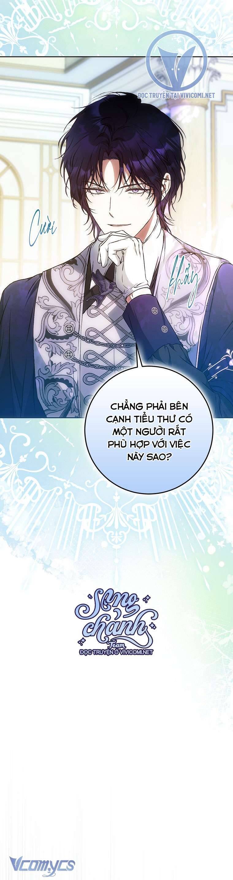 Tôi Trở Thành Vợ Nam Chính Chapter 114 - Trang 2