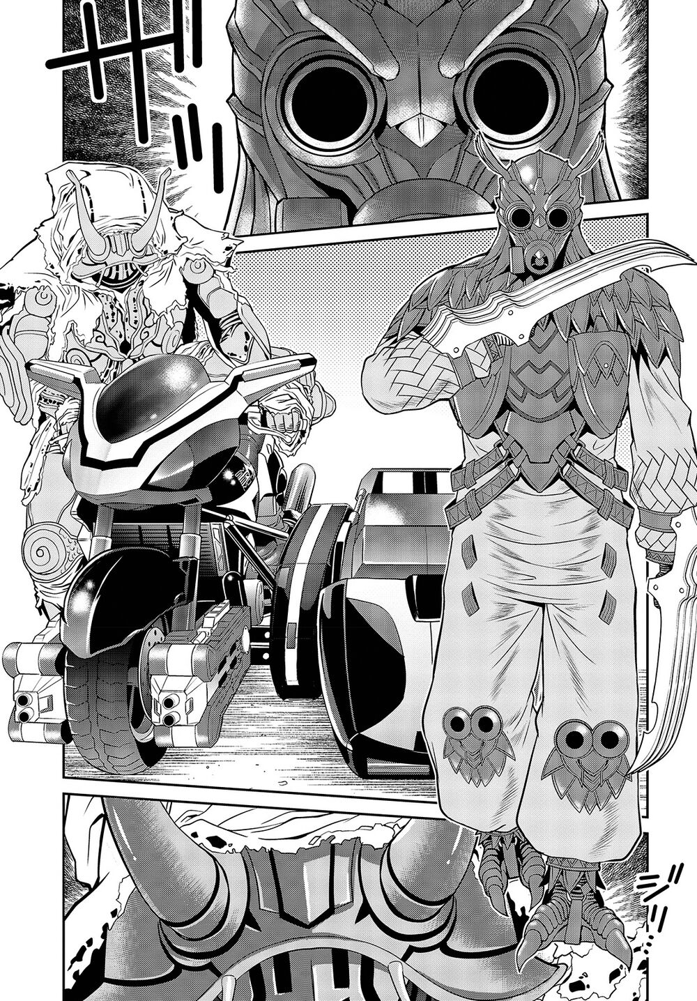 Kamen Rider 913 – Kaixa Chapter 4 - Trang 2