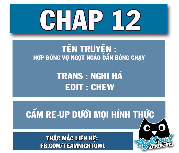 Hợp Đồng Vợ Ngọt Ngào Dẫn Bóng Chạy Chapter 12 - Trang 2