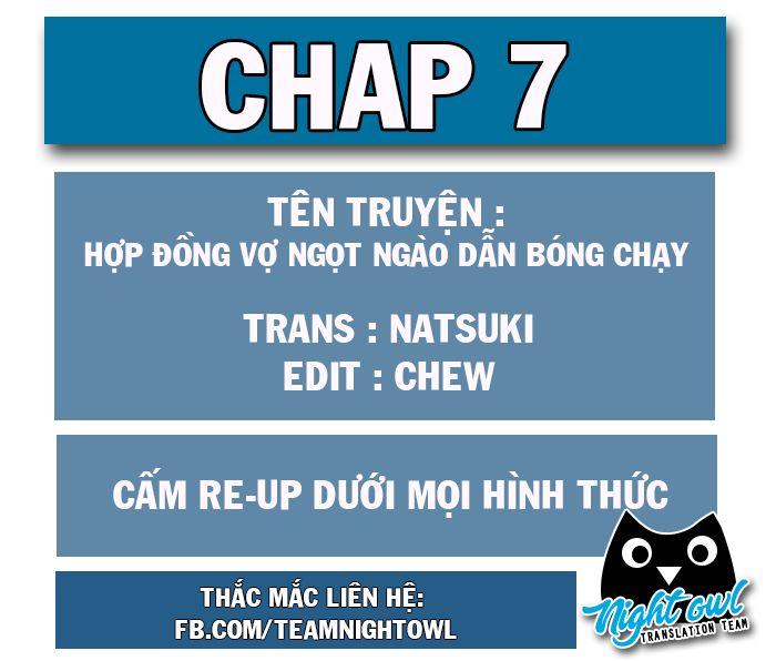 Hợp Đồng Vợ Ngọt Ngào Dẫn Bóng Chạy Chapter 7 - Trang 2