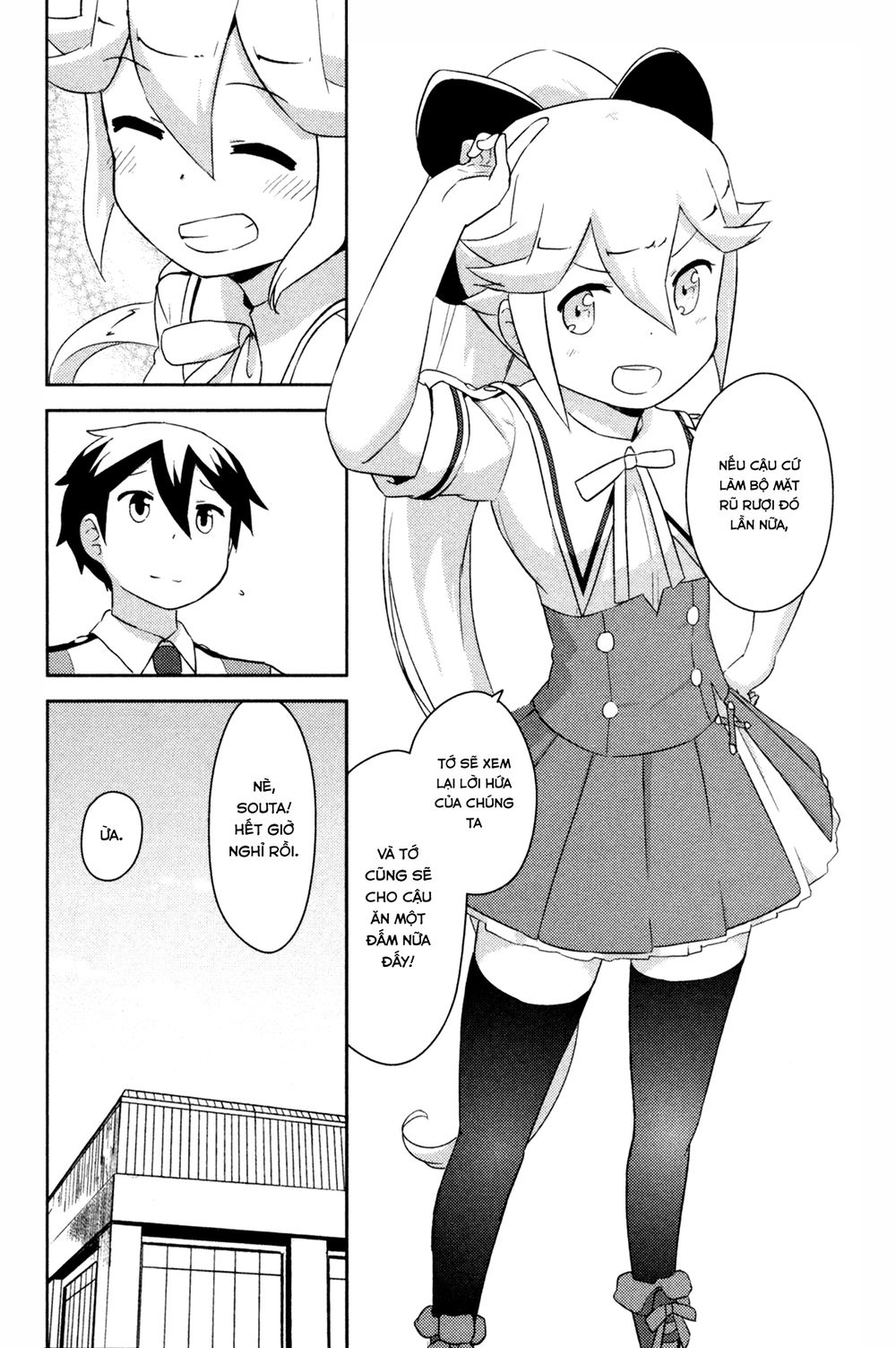 Kanojo Ga Flag O Oraretara Chapter 23 - Trang 2