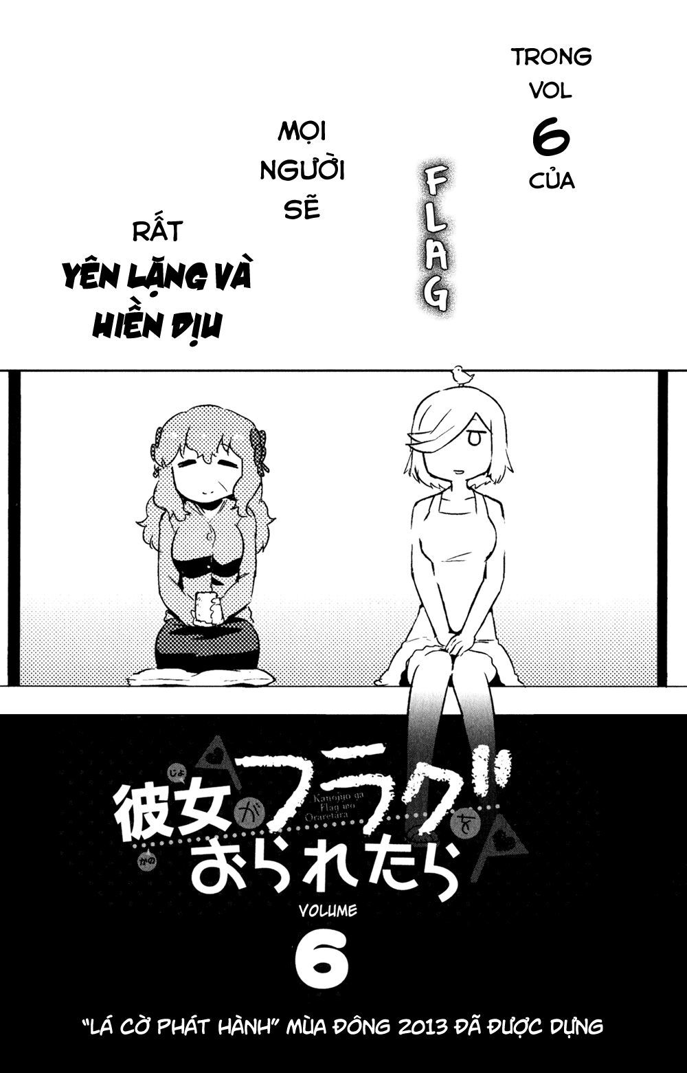 Kanojo Ga Flag O Oraretara Chapter 22 - Trang 2