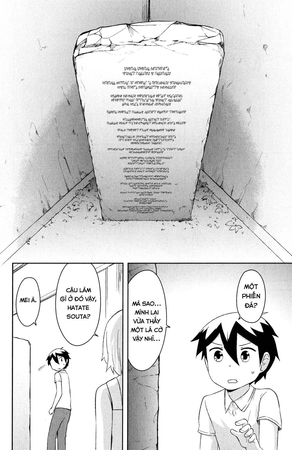 Kanojo Ga Flag O Oraretara Chapter 20 - Trang 2