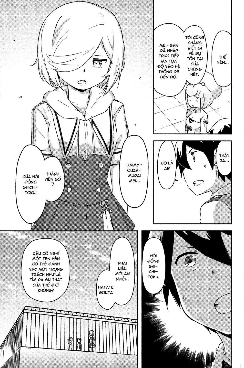 Kanojo Ga Flag O Oraretara Chapter 16 - Trang 2