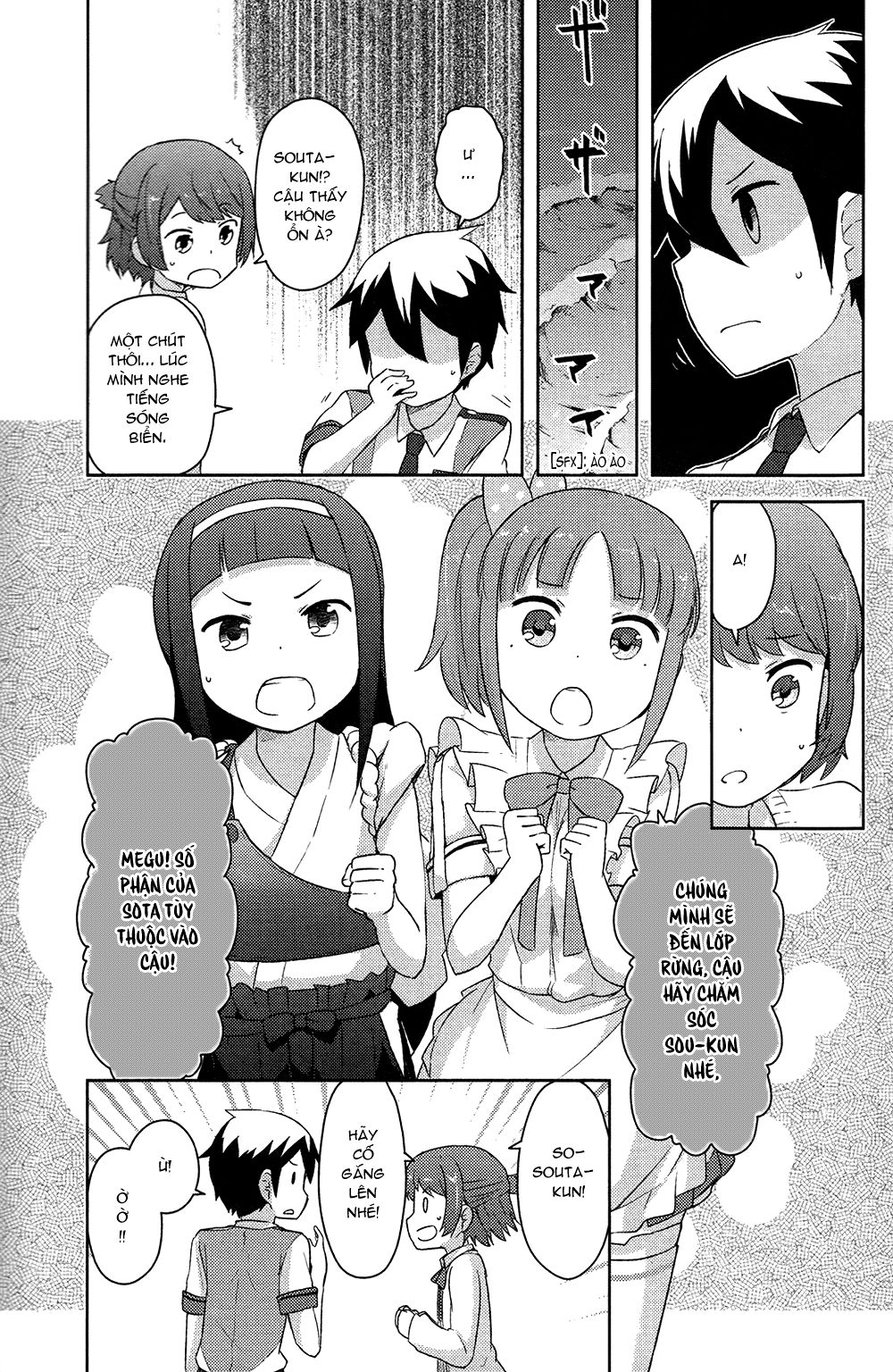 Kanojo Ga Flag O Oraretara Chapter 12 - Trang 2