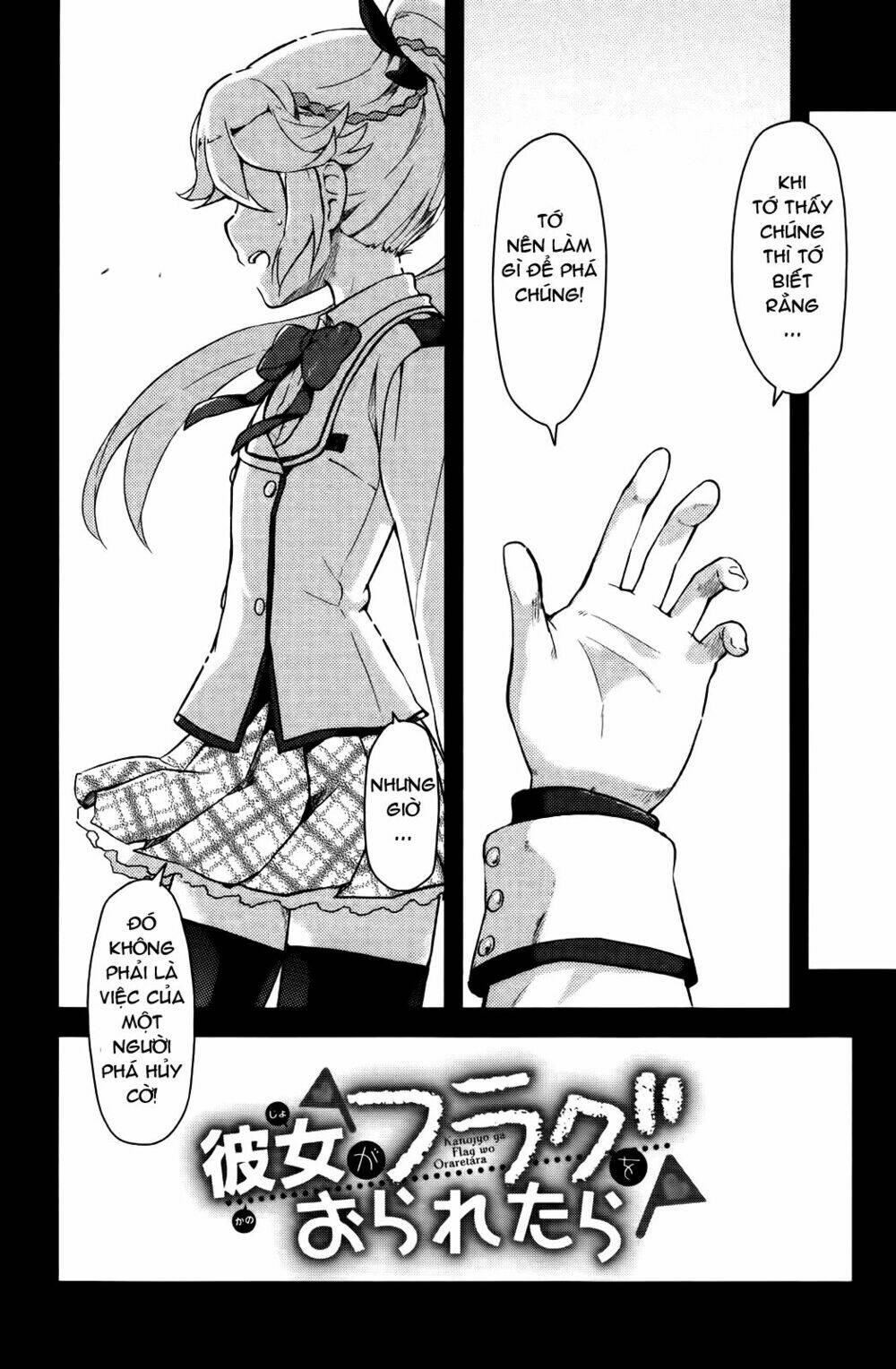 Kanojo Ga Flag O Oraretara Chapter 5.5 - Trang 2