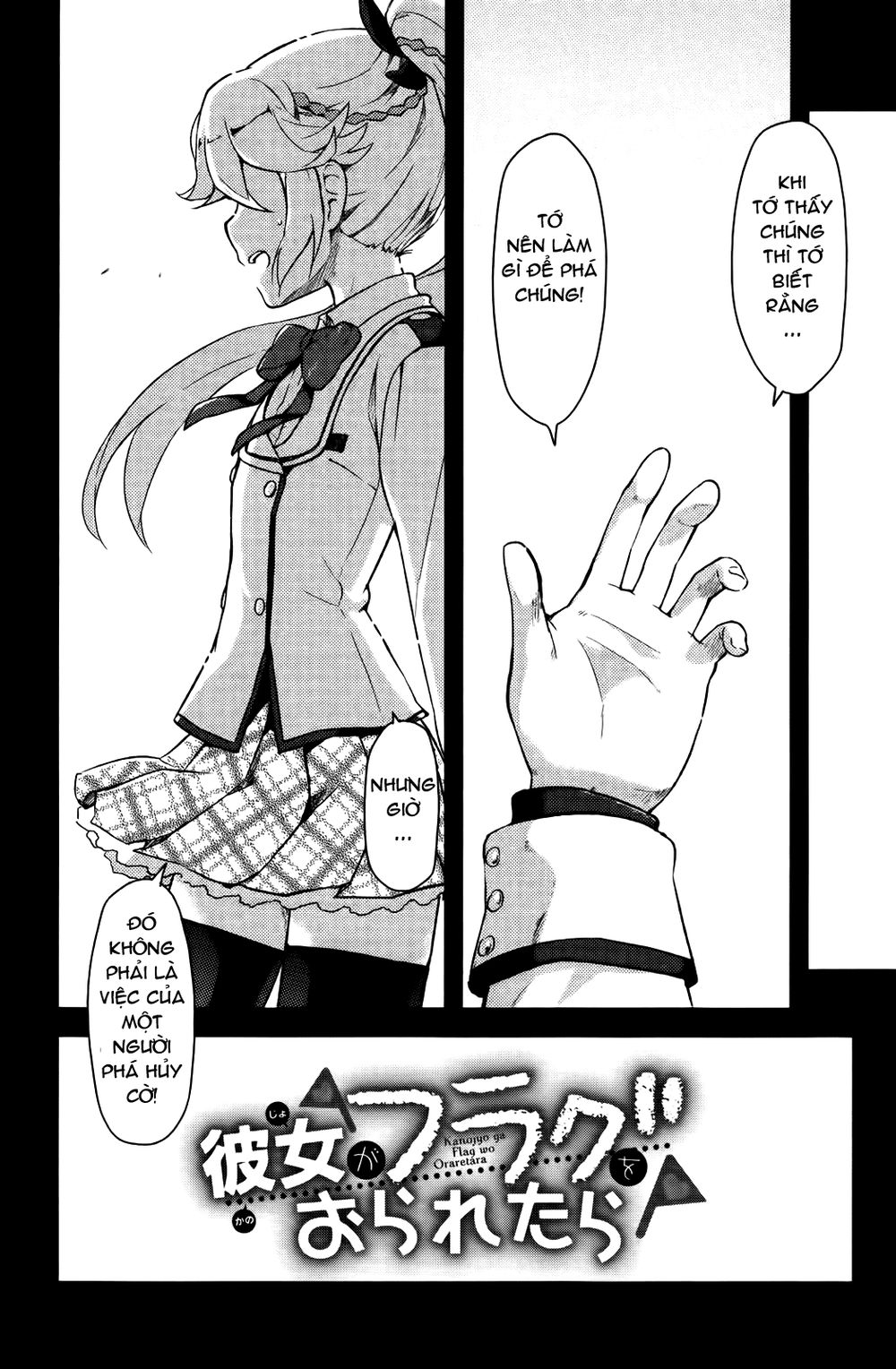 Kanojo Ga Flag O Oraretara Chapter 5.2 - Trang 2