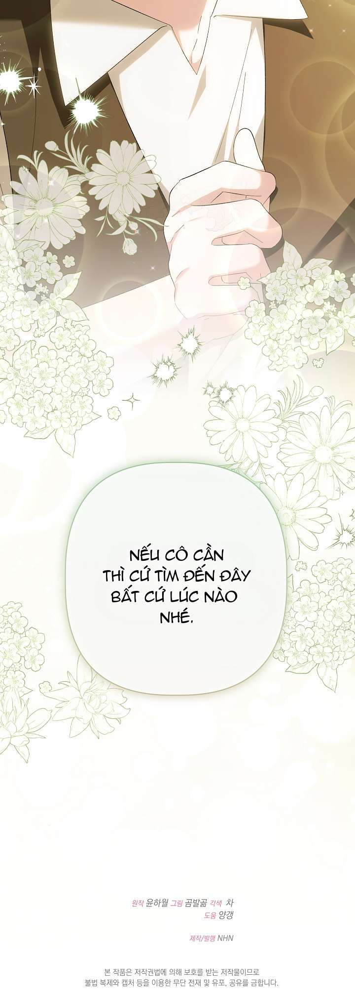 Cha Của Nam Chính Từ Chối Hủy Hôn Chapter 21 - Trang 2