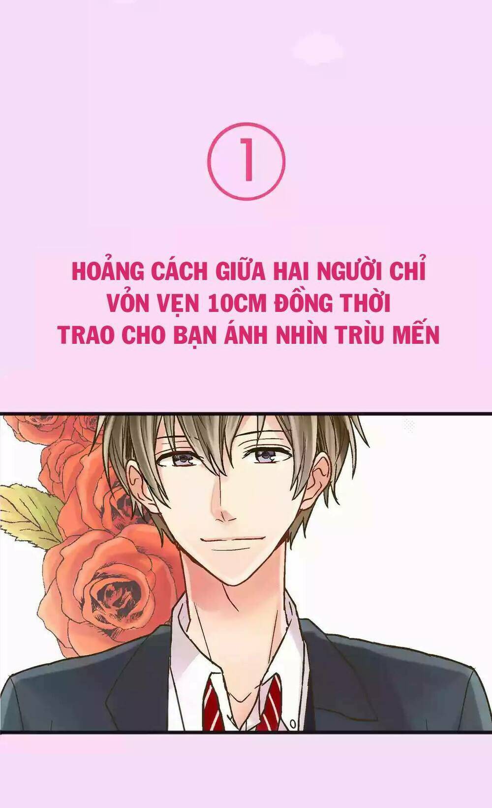 Một Giây Để Hôn Em Chapter 1.1 - Trang 2