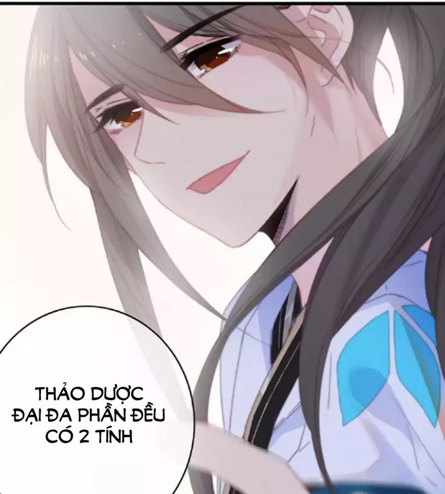 Dữ Tử Thành Thuyết Chapter 25 - Trang 2