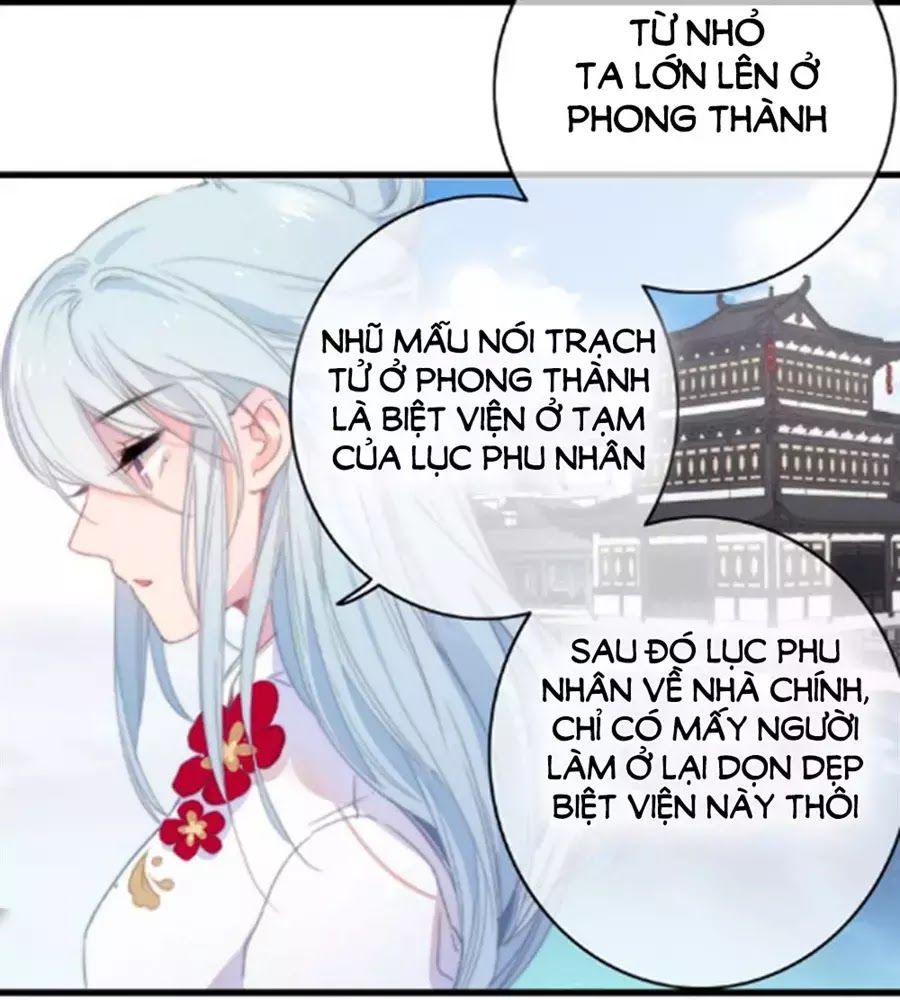 Dữ Tử Thành Thuyết Chapter 24 - Trang 2