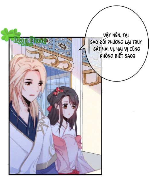 Dữ Tử Thành Thuyết Chapter 15 - Trang 2