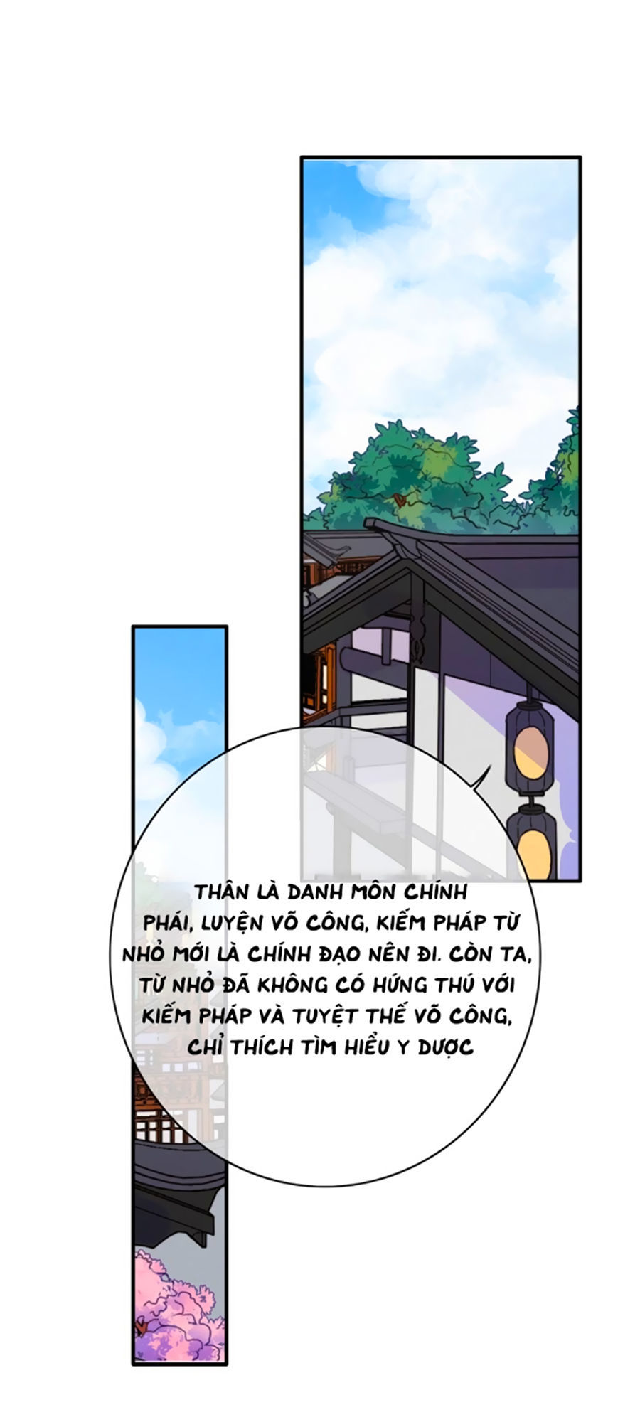 Dữ Tử Thành Thuyết Chapter 11.2 - Trang 2