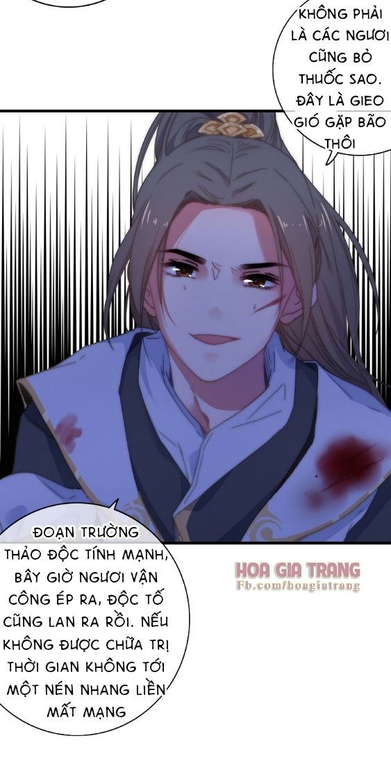 Dữ Tử Thành Thuyết Chapter 9 - Trang 2