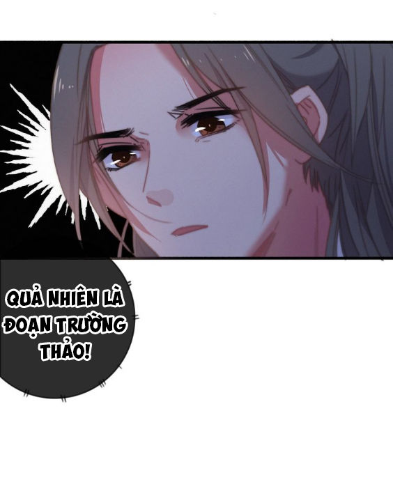 Dữ Tử Thành Thuyết Chapter 7 - Trang 2