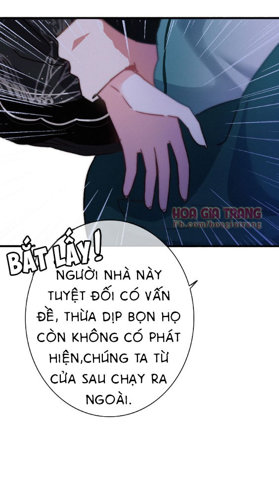 Dữ Tử Thành Thuyết Chapter 7 - Trang 2