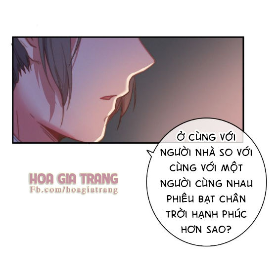 Dữ Tử Thành Thuyết Chapter 5 - Trang 2