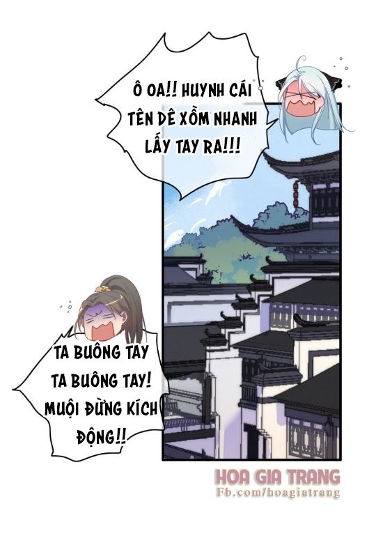 Dữ Tử Thành Thuyết Chapter 3 - Trang 2