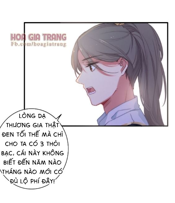 Dữ Tử Thành Thuyết Chapter 3 - Trang 2