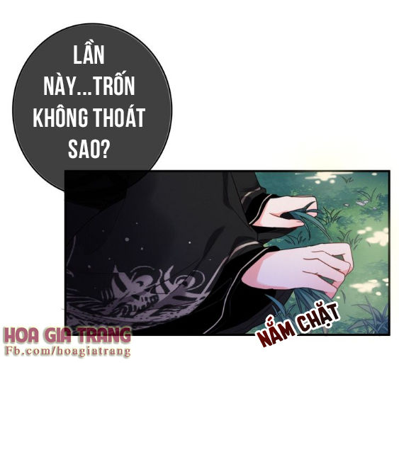 Dữ Tử Thành Thuyết Chapter 1 - Trang 2