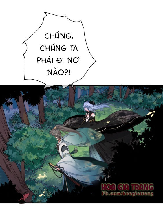 Dữ Tử Thành Thuyết Chapter 1 - Trang 2