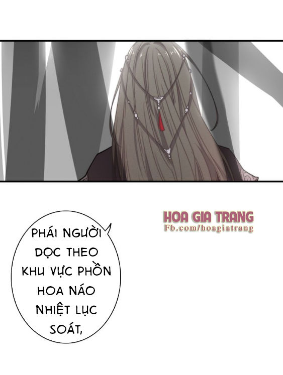 Dữ Tử Thành Thuyết Chapter 1 - Trang 2