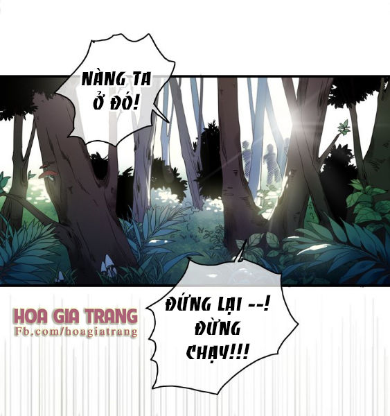 Dữ Tử Thành Thuyết Chapter 1 - Trang 2