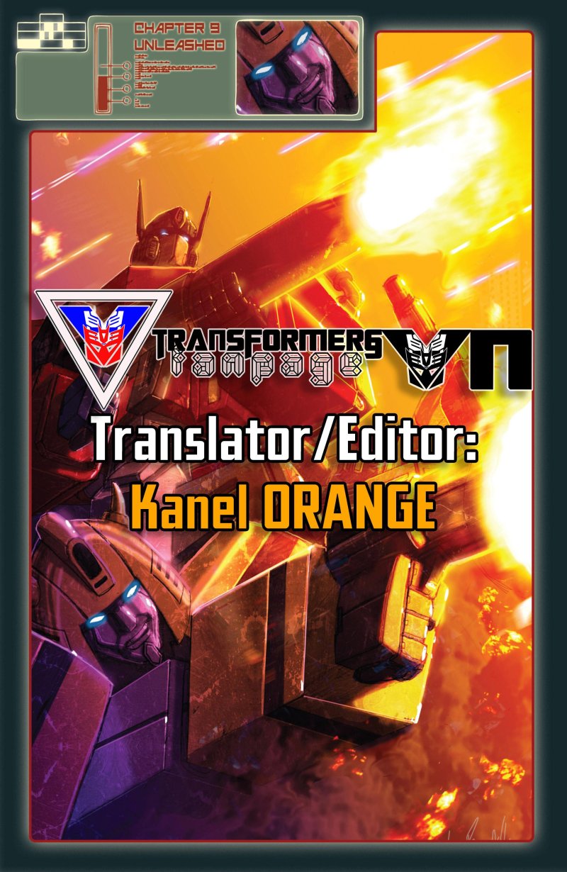 The Transformers: Monstrosity Chapter 9 - Trang 2