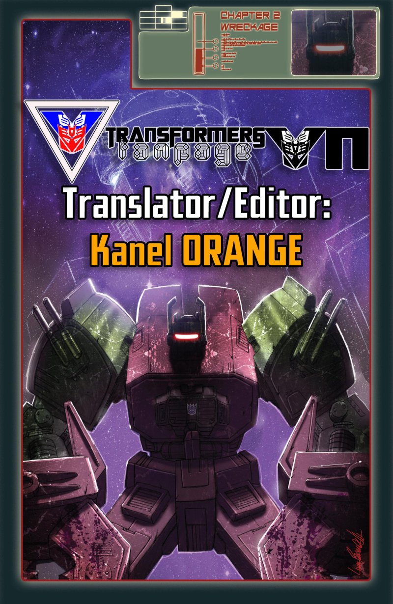 The Transformers: Monstrosity Chapter 2 - Trang 2