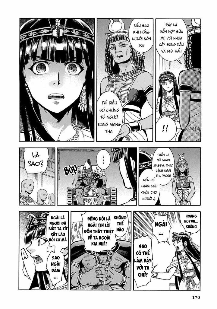 Aoi Horus No Hitomi – Dansou No Joou No Monogatari Chapter 9 - Trang 2