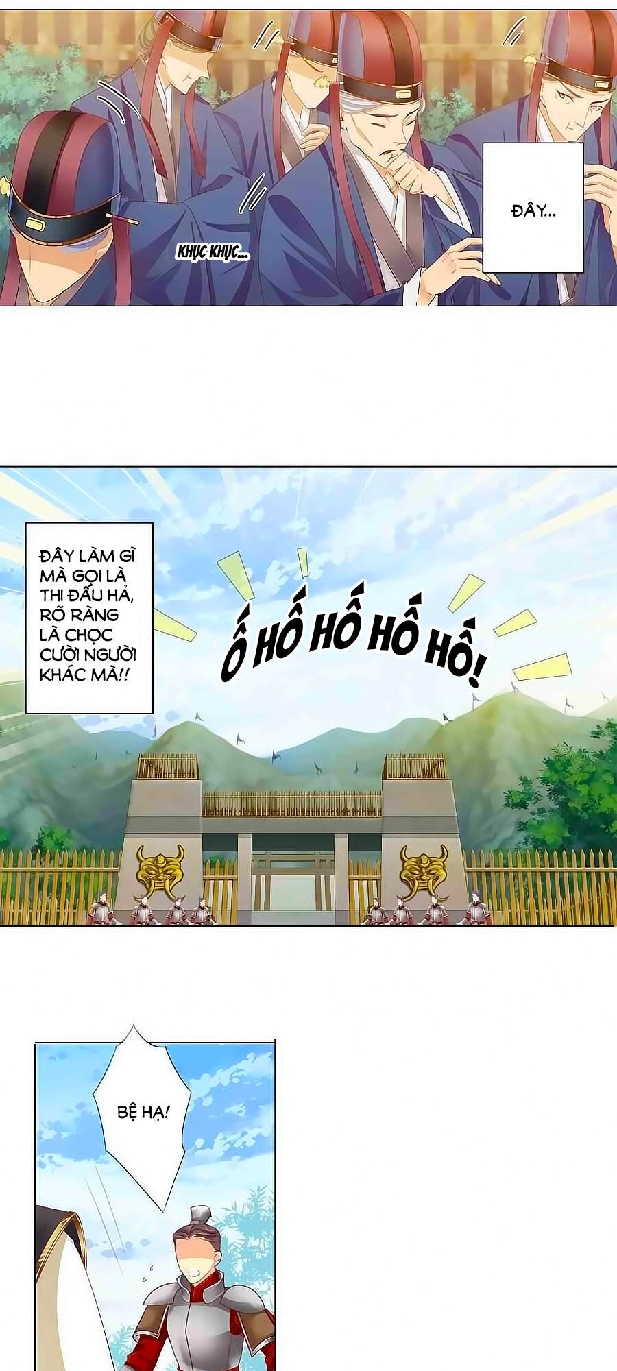 Tưởng Nhập Phi Phi Chapter 17 - Trang 2