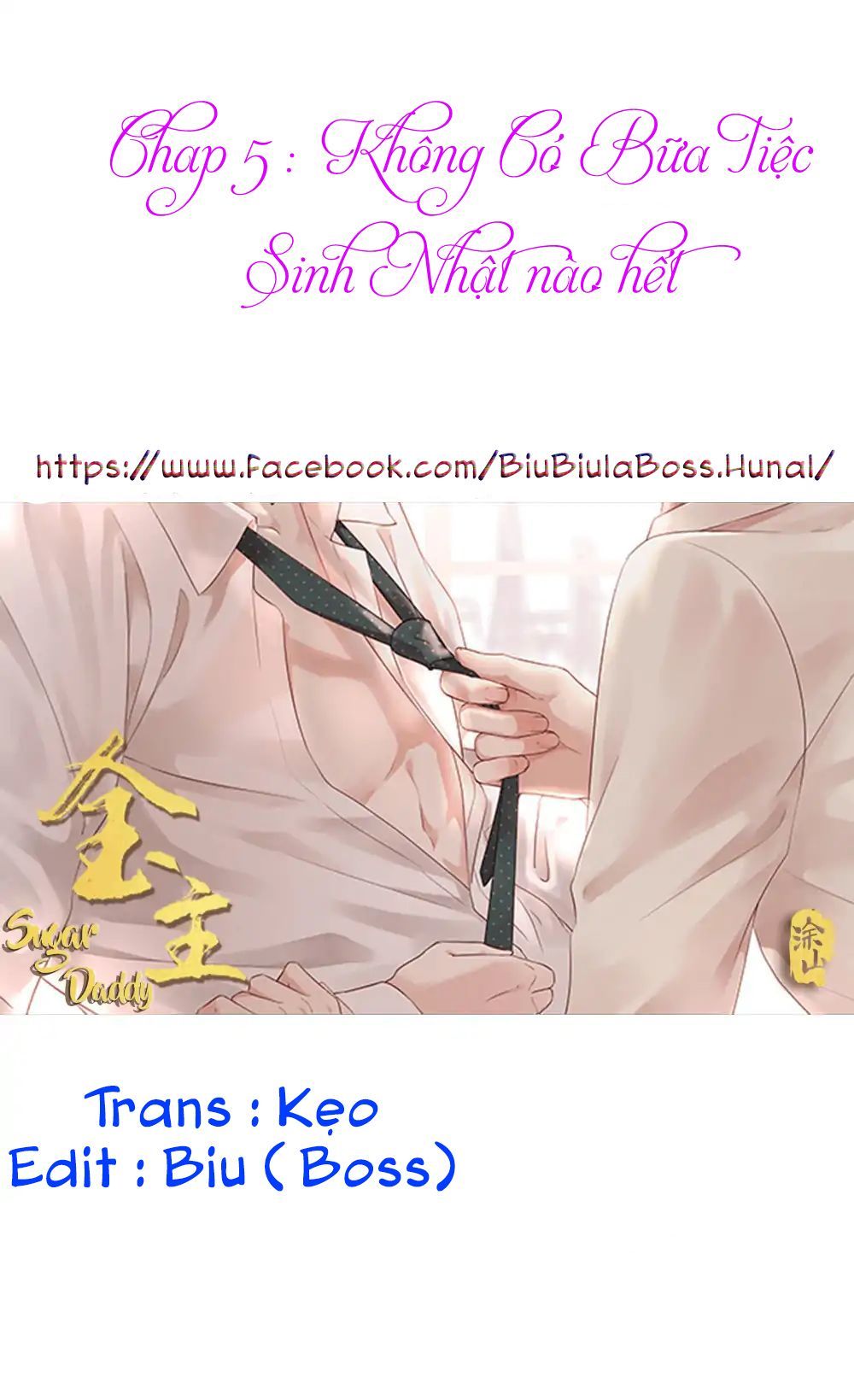 Kim Chủ Đế Chapter 5.6 - Trang 2