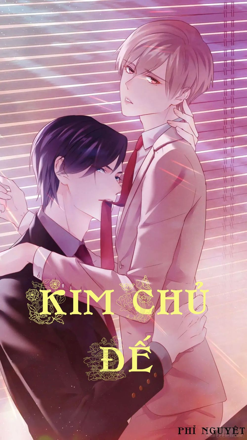 Kim Chủ Đế Chapter 3 - Trang 2