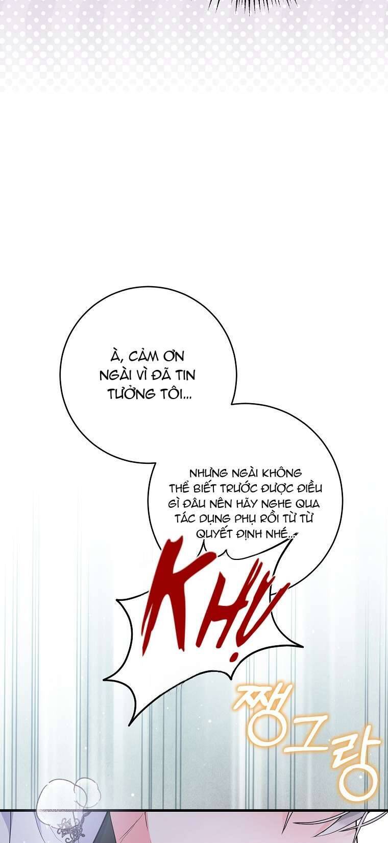 Kẻ Phản Diện Có Thời Hạn Ủng Hộ Tôi Hủy Hôn Chapter 32 - Trang 2