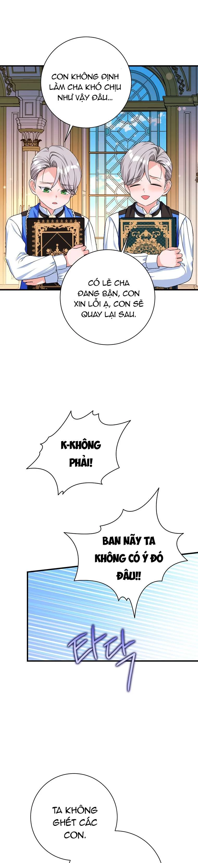 Kẻ Phản Diện Có Thời Hạn Ủng Hộ Tôi Hủy Hôn Chapter 17 - Trang 2