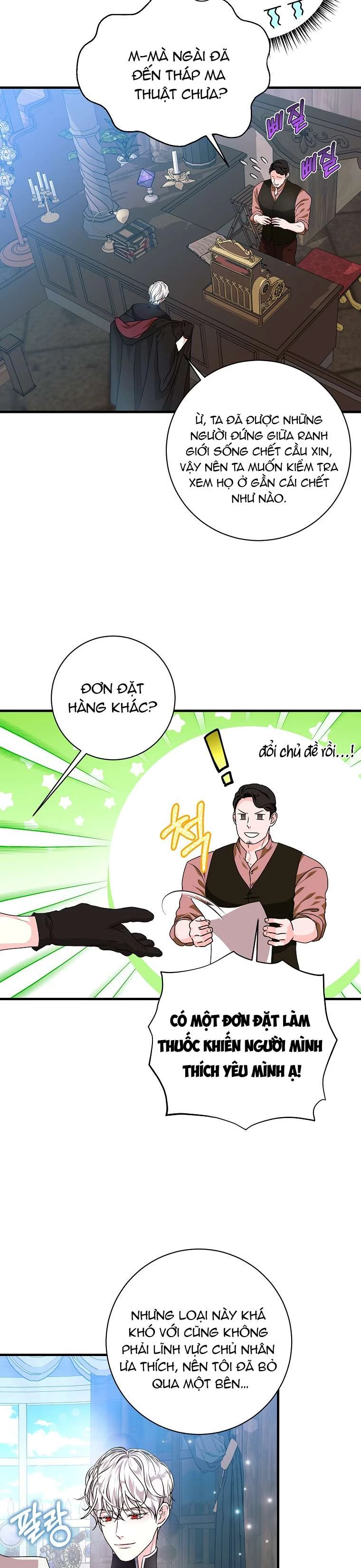 Kẻ Phản Diện Có Thời Hạn Ủng Hộ Tôi Hủy Hôn Chapter 6 - Trang 2